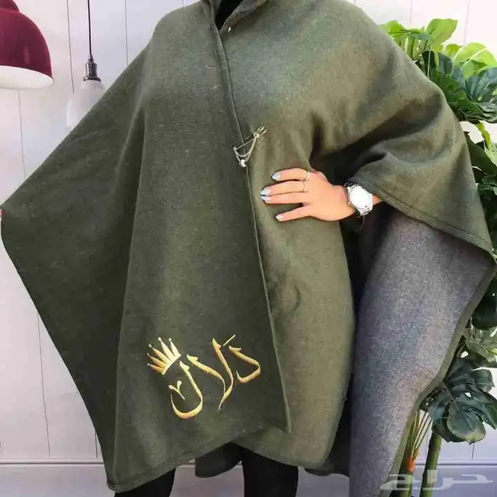 شالات شتويه بتطريز اسم حسب طلبك 10