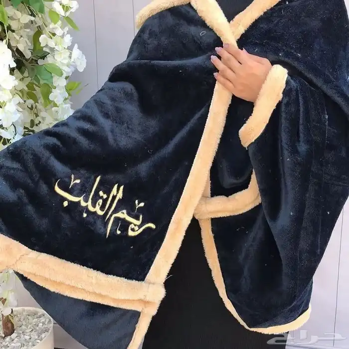 شالات شتويه بتطريز اسم حسب طلبك 8