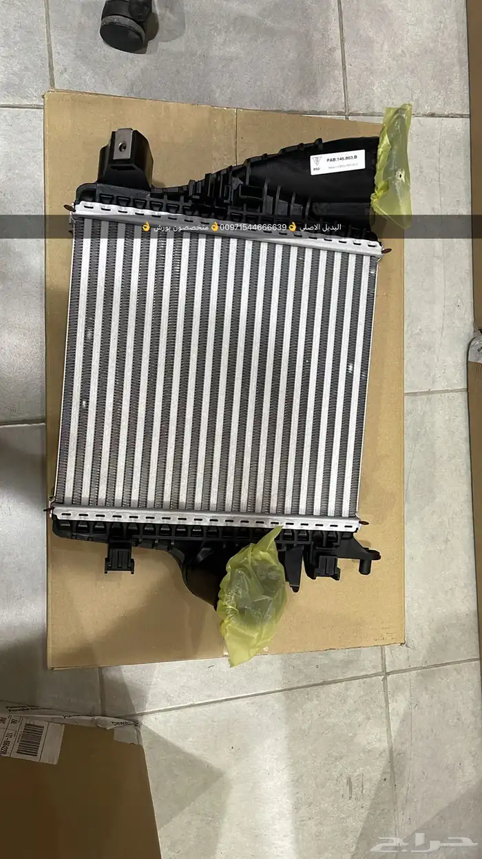 قطع غيار بورش كايين 2025 بالشارقه 13