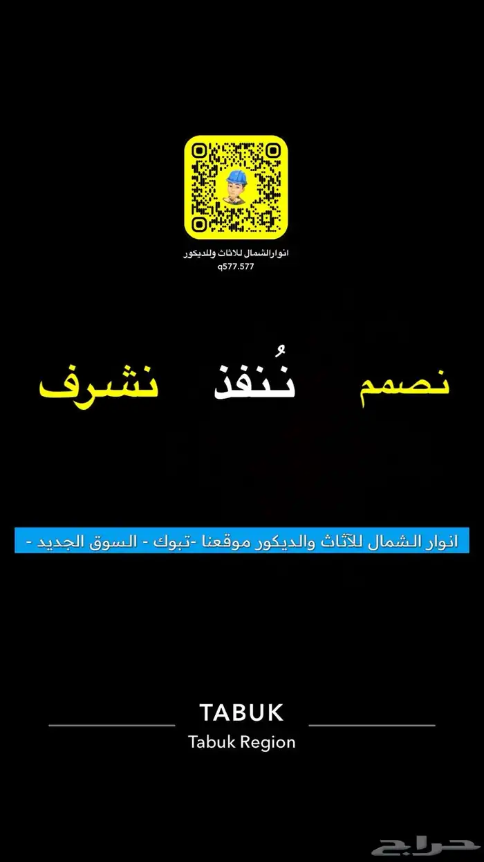 غرف نوم 2