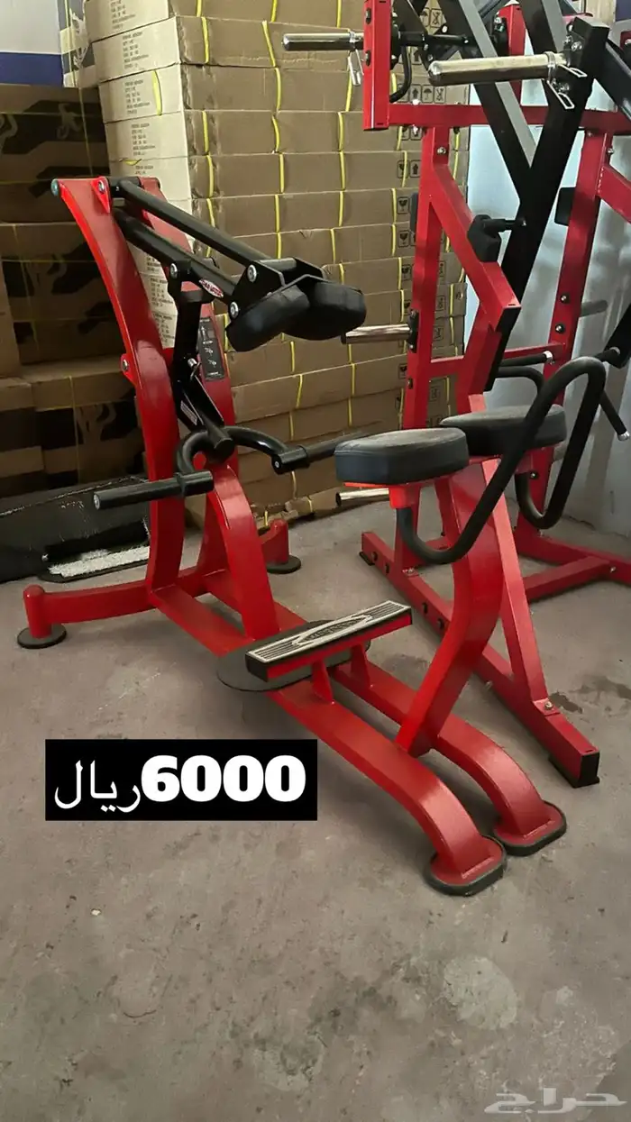 اجهز رياضيه 10