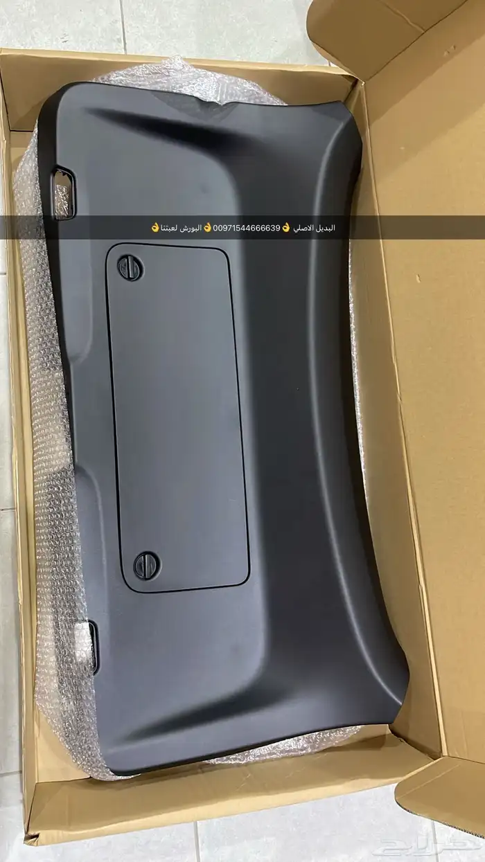 قطع غيار بورش كايين 2025 بالشارقه 9