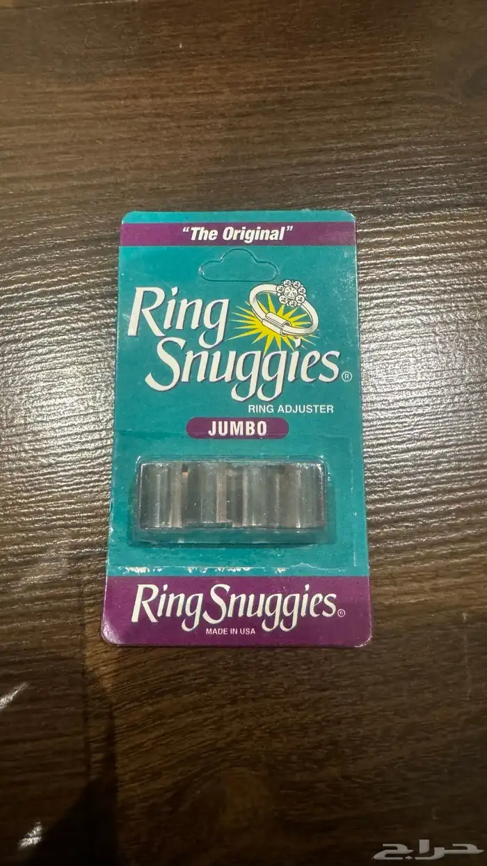خاتم ring 0