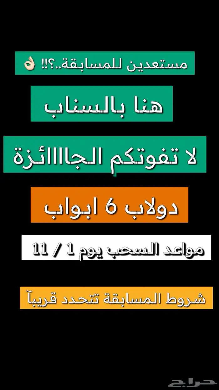 غرف نوم 3