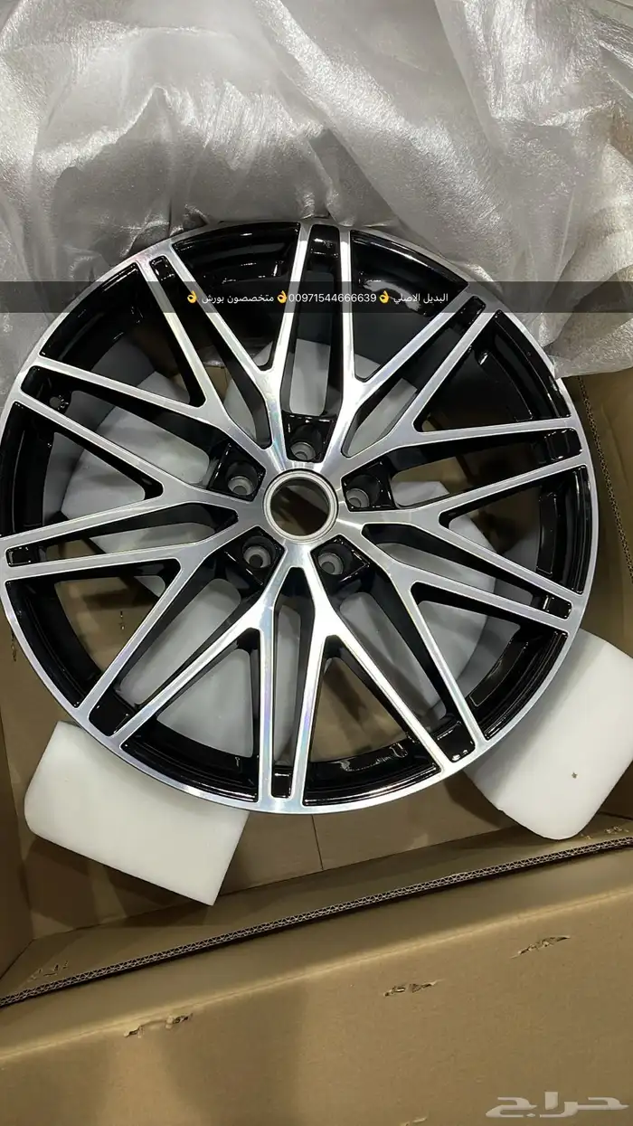 قطع غيار بورش كايين 2025 بالشارقه 4