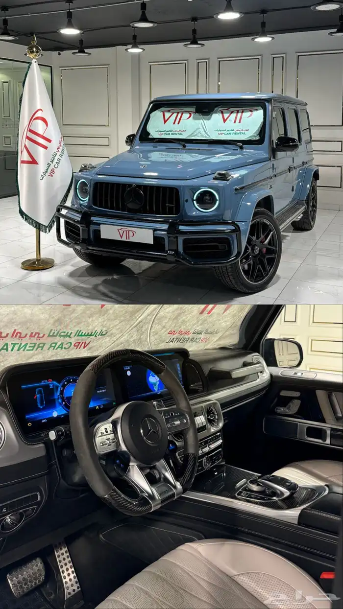 تأجير سيارات فخمه بالرياض 5