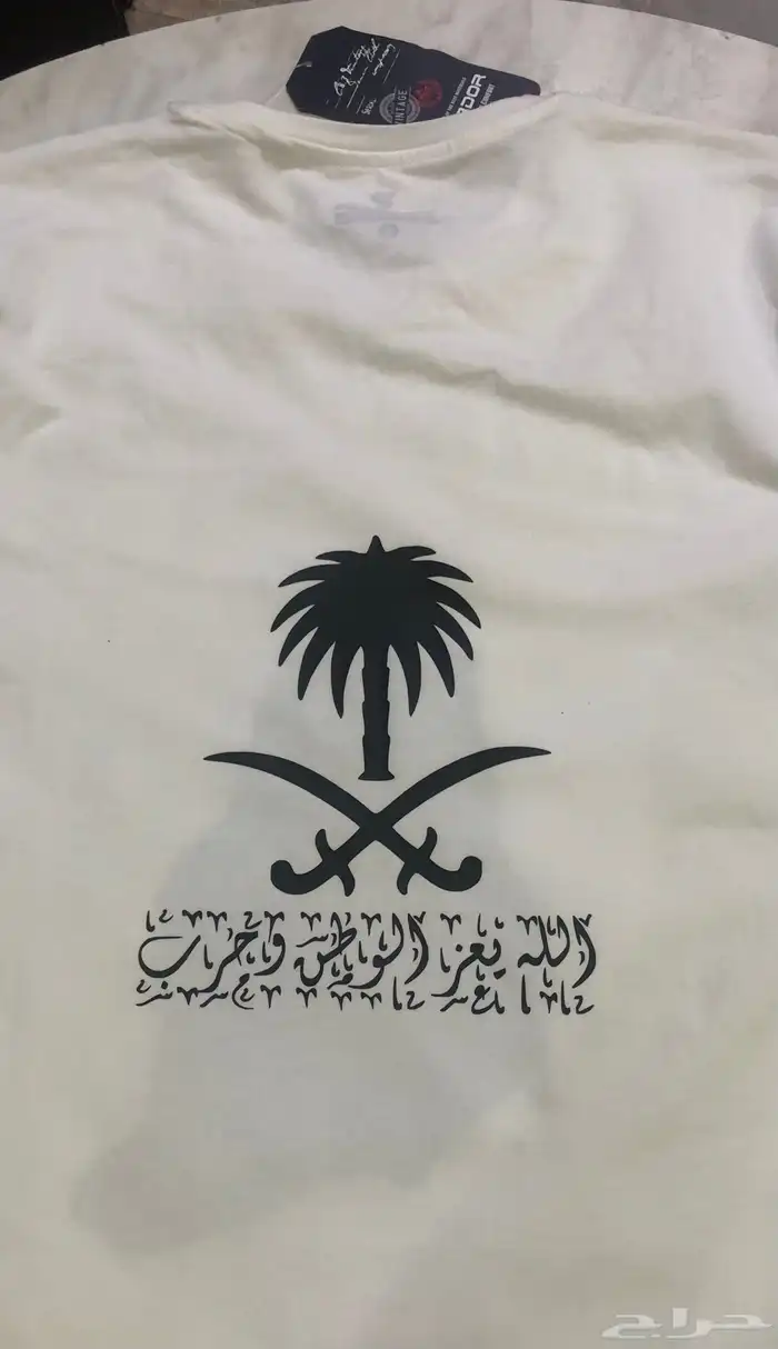 توزيعات وطباعة حراريه 2