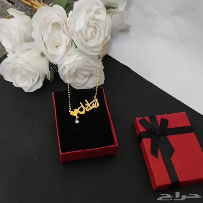 ارخص سلاسل مطلي ذهب وفضه 10