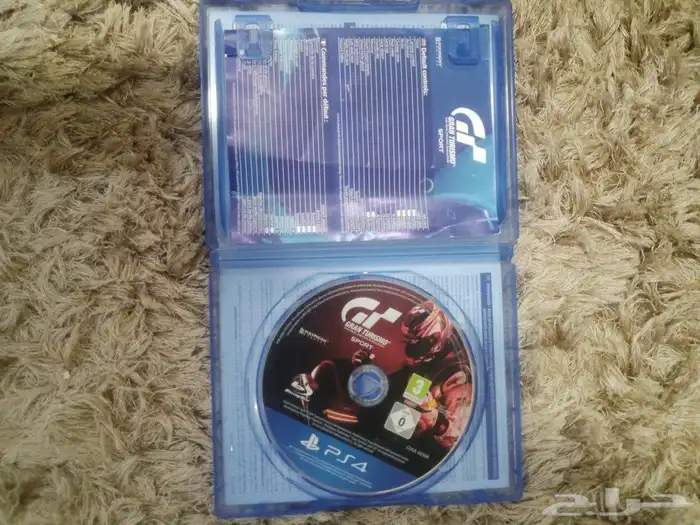 قراند ترزمي اسبورت 2