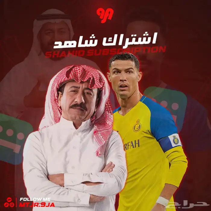 شاهد مسلسلات vip 0