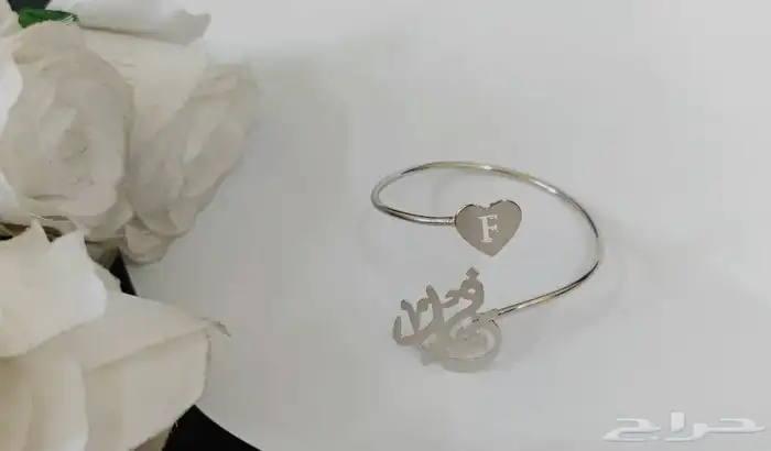 ارخص سلاسل مطلي ذهب وفضه 15