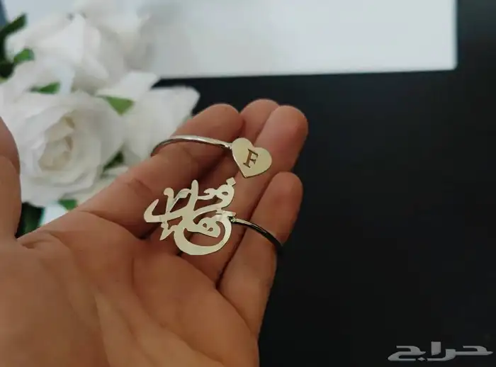 ارخص سلاسل مطلي ذهب وفضه 14