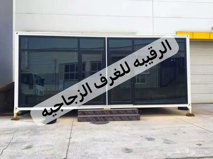 غرف زجاج اكواخ خشب بيت متنقل خيام مجالس غرف سحب اكشاك مجالس 35