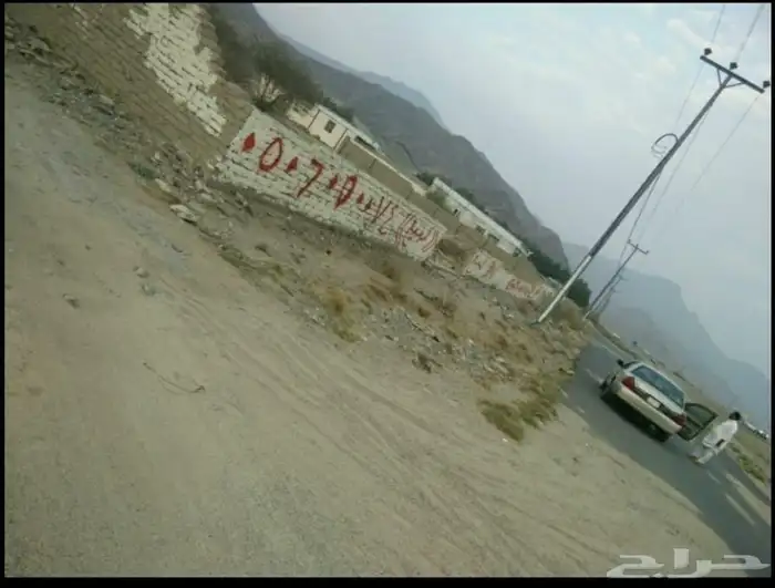 حوش في مكه شرائع القشبة 6