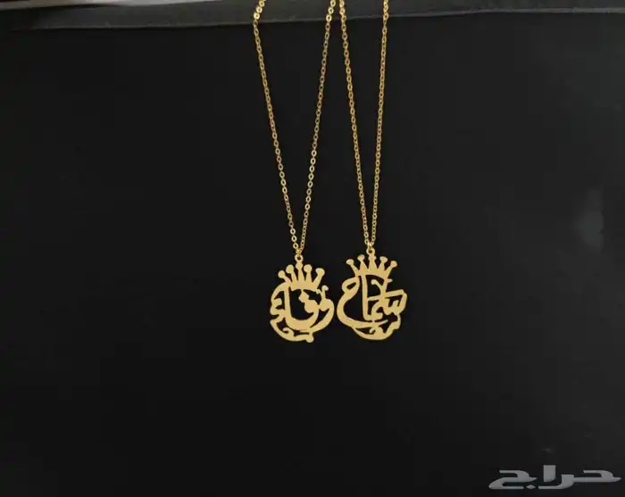 ارخص سلاسل مطلي ذهب وفضه 13