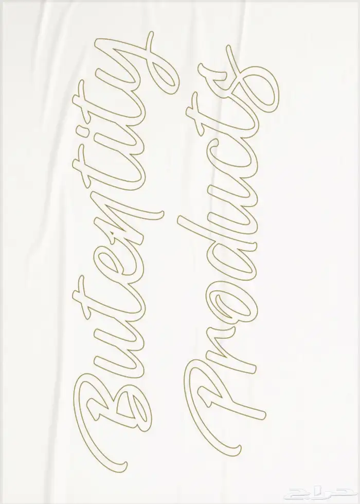 صابونيات ومقشرات مسوق معتمد جملة فقط 1