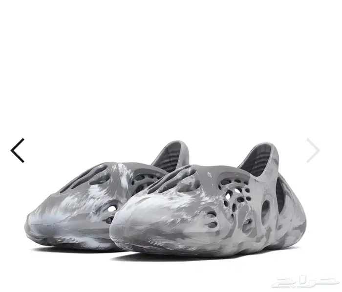 yeezy foam runner 3