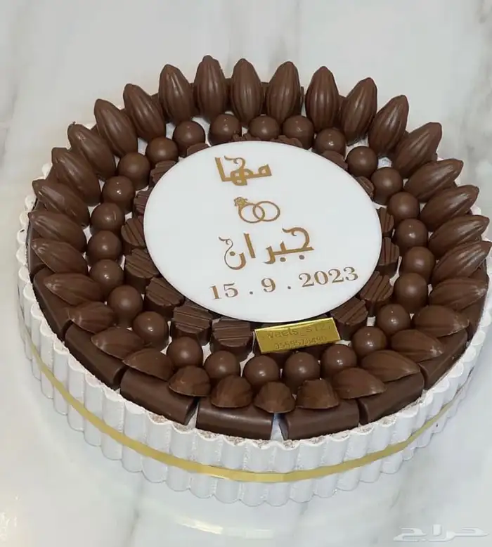 شوكلاتةبلجيكي -تارت -تشيز خميس مشيط 18