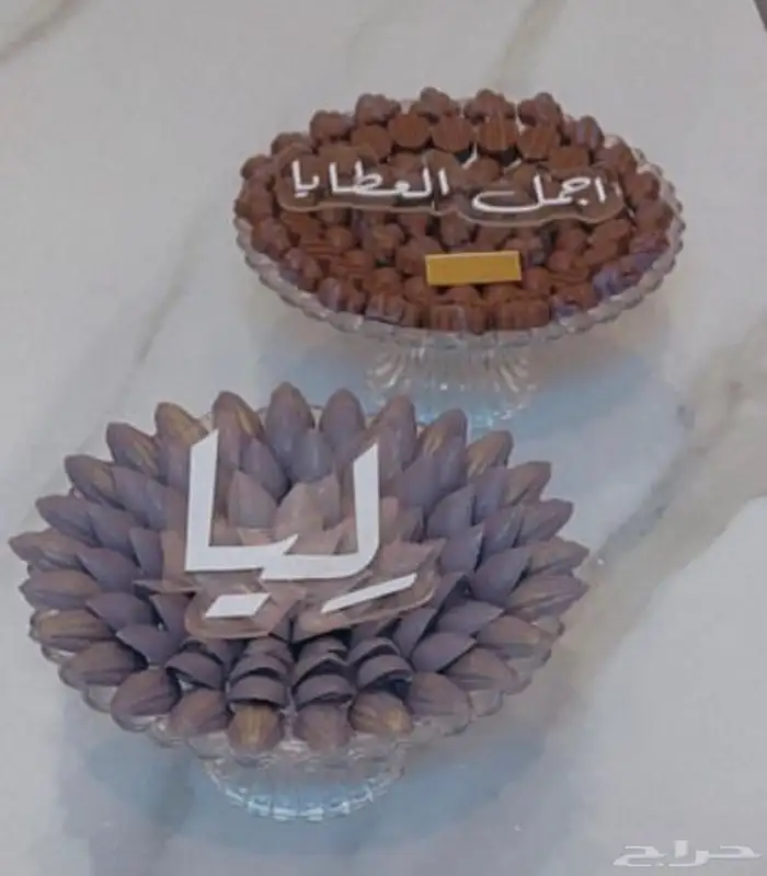 شوكلاتةبلجيكي -تارت -تشيز خميس مشيط 15