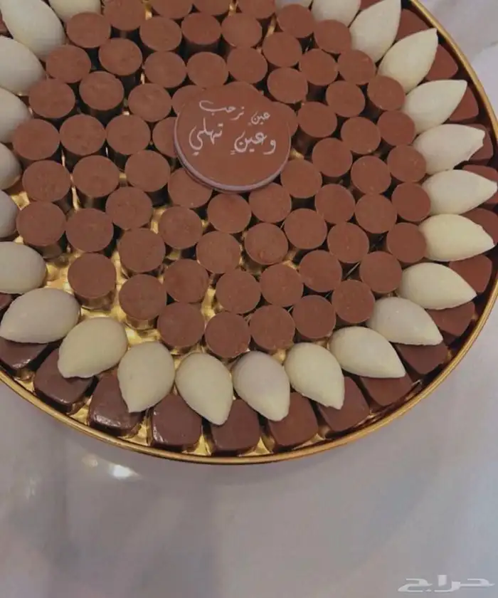 شوكلاتةبلجيكي -تارت -تشيز خميس مشيط 36