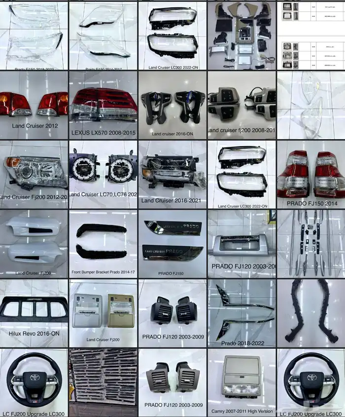 اكسسوارات وقطع الهيكل لاندكروزر كل الموديلات ترهيم اي موديل 12