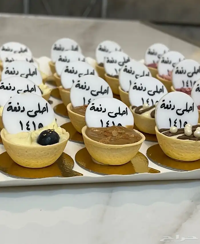 شوكلاتةبلجيكي -تارت -تشيز خميس مشيط 26