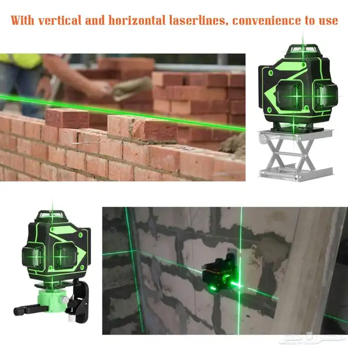 جهاز تحديد مستوى ليزر متعدد الوظائف - 16 خط ضوء راسي وافقي 0