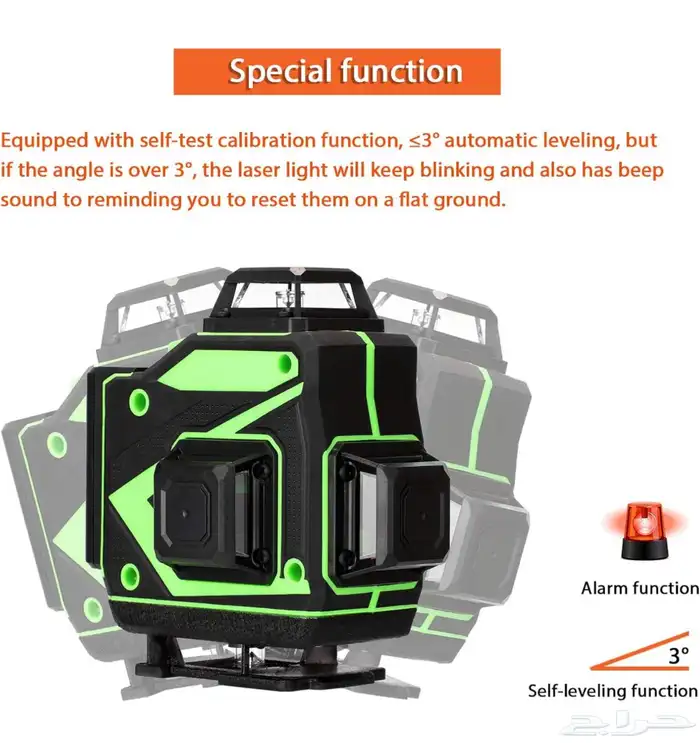 جهاز تحديد مستوى ليزر متعدد الوظائف - 16 خط ضوء راسي وافقي 7