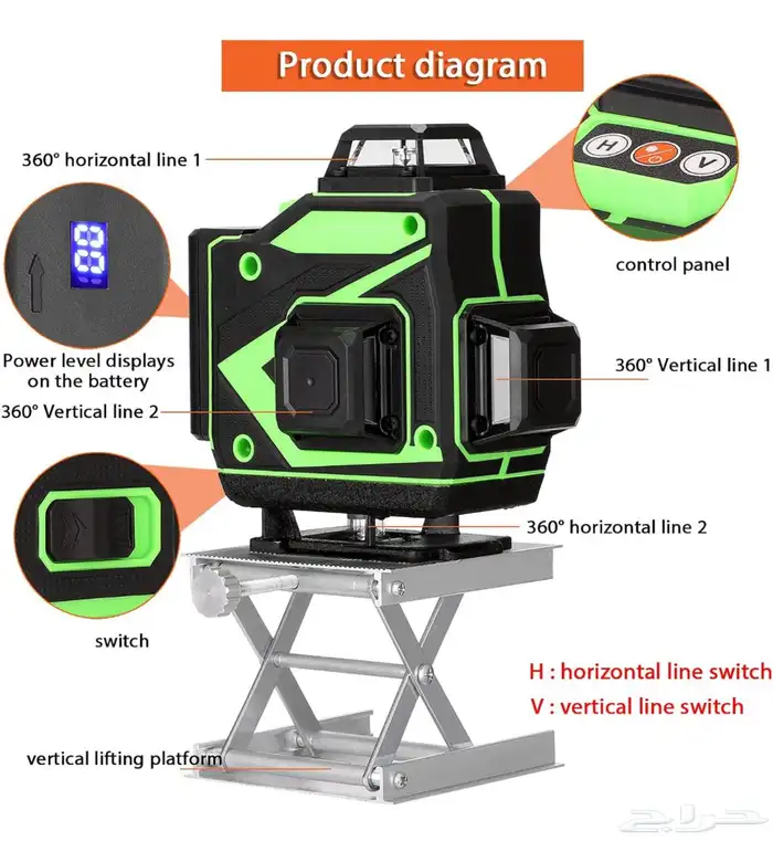 جهاز تحديد مستوى ليزر متعدد الوظائف - 16 خط ضوء راسي وافقي 4