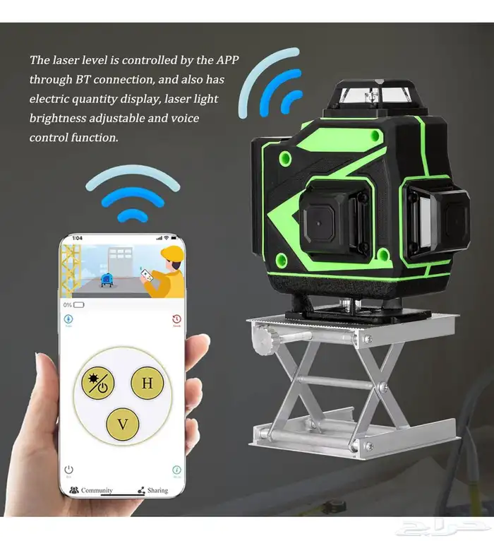 جهاز تحديد مستوى ليزر متعدد الوظائف - 16 خط ضوء راسي وافقي 2
