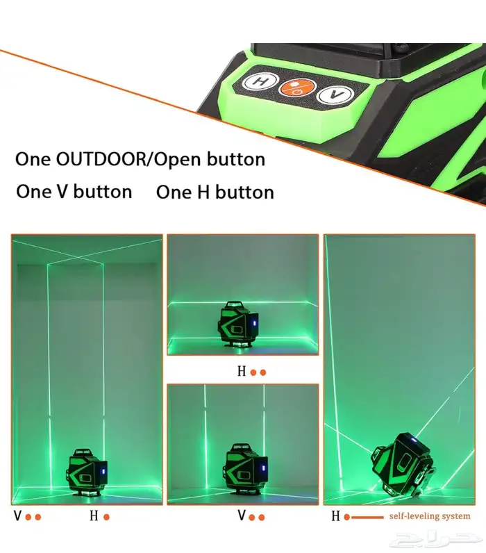 جهاز تحديد مستوى ليزر متعدد الوظائف - 16 خط ضوء راسي وافقي 6