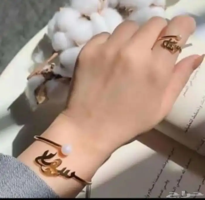 ارخص سلاسل مطلي ذهب وفضه 11