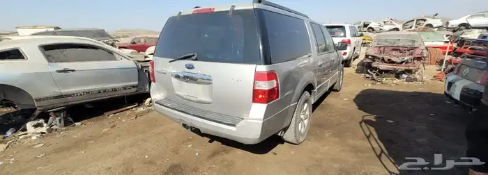 فورد اكسبديشن قطع غيار علي الشرط والضمان 1