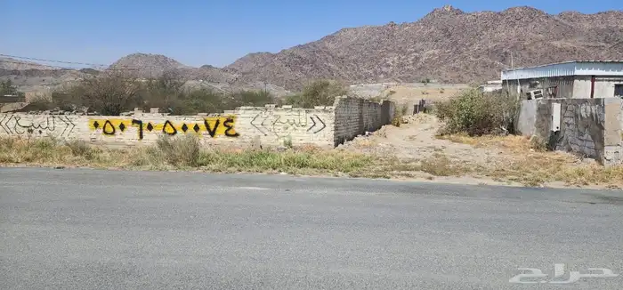 حوش في مكه شرائع القشبة 4