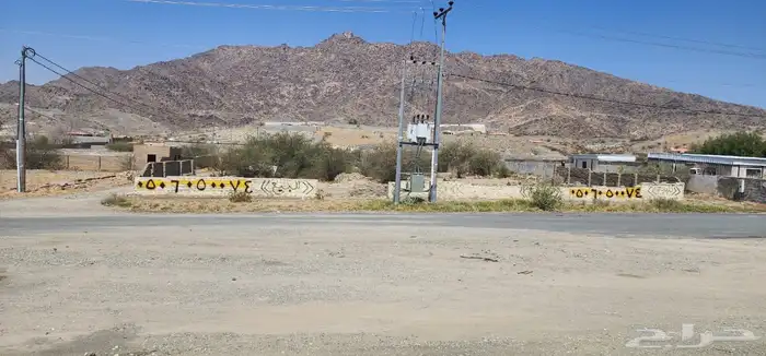 حوش في مكه شرائع القشبة 5