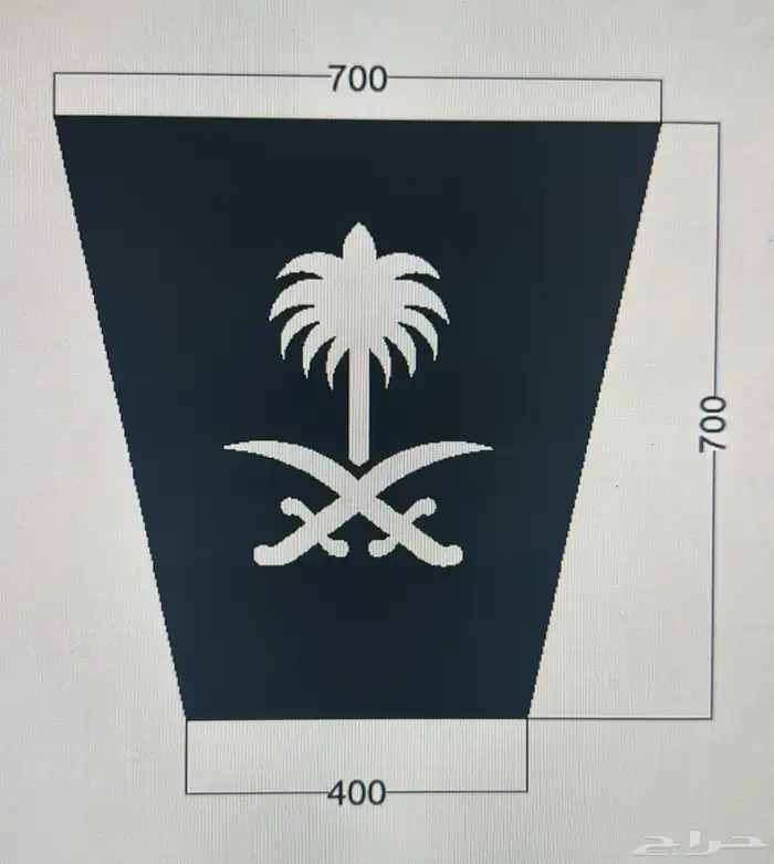 قواعد خرسانيه حسب اطلب افضل مواصفات شرط 27