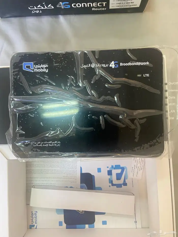 جهاز واي فاي 4G جديد 0