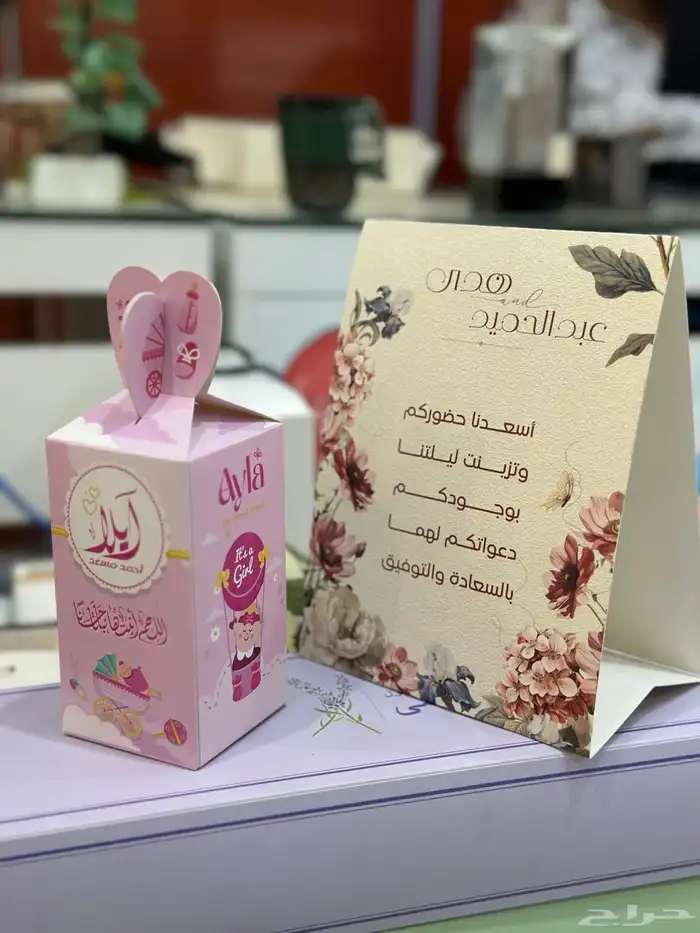 كل ما تحتاجه من مطبوعات في مكان واحد و باقل كميات 8