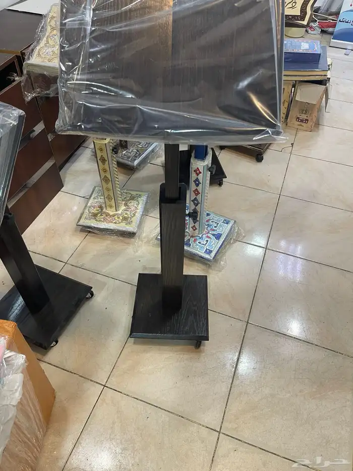 حامل مصحف 1