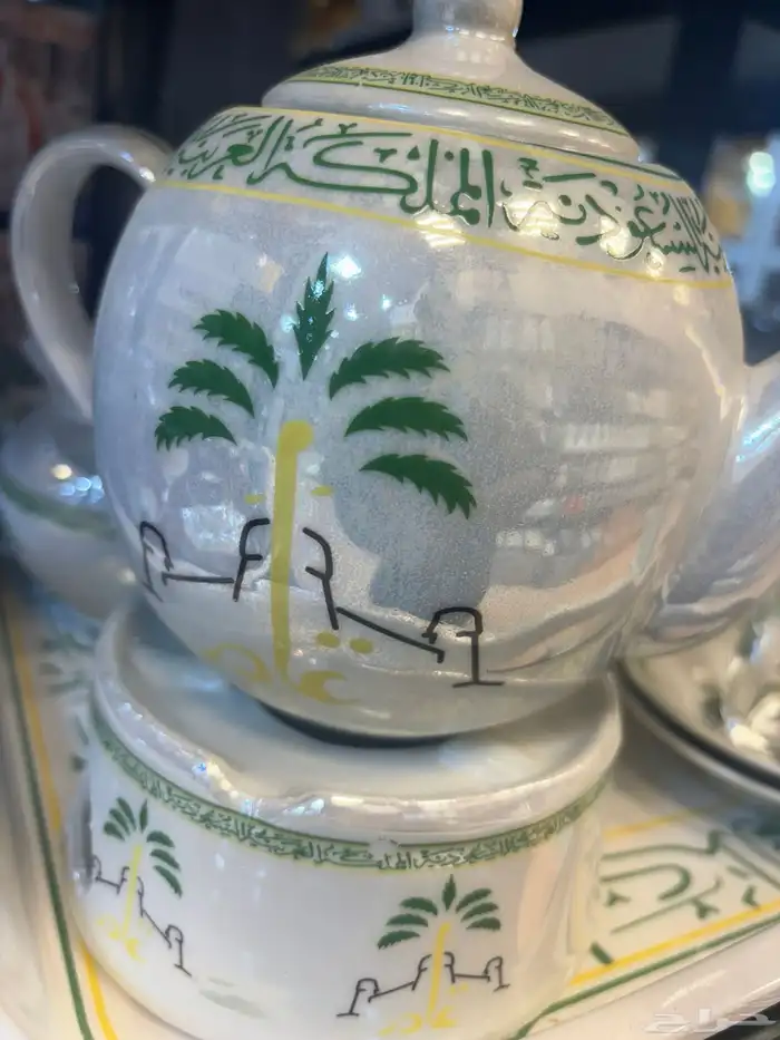 طقم المئوية 5