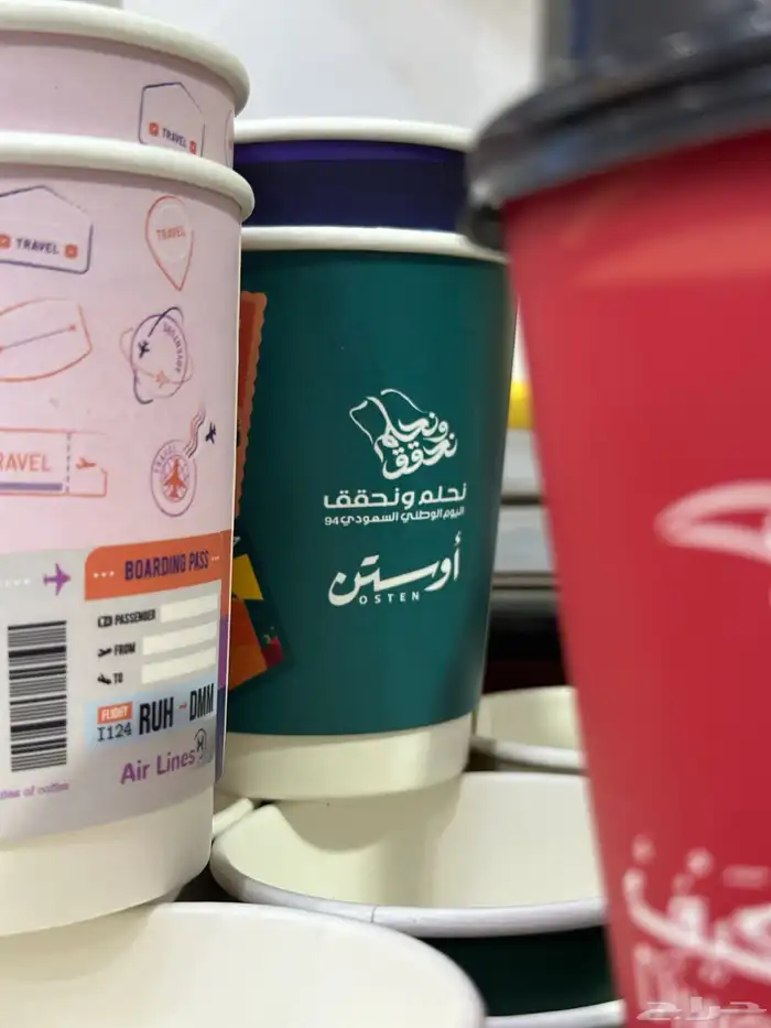 كل ما تحتاجه من مطبوعات في مكان واحد و باقل كميات 9