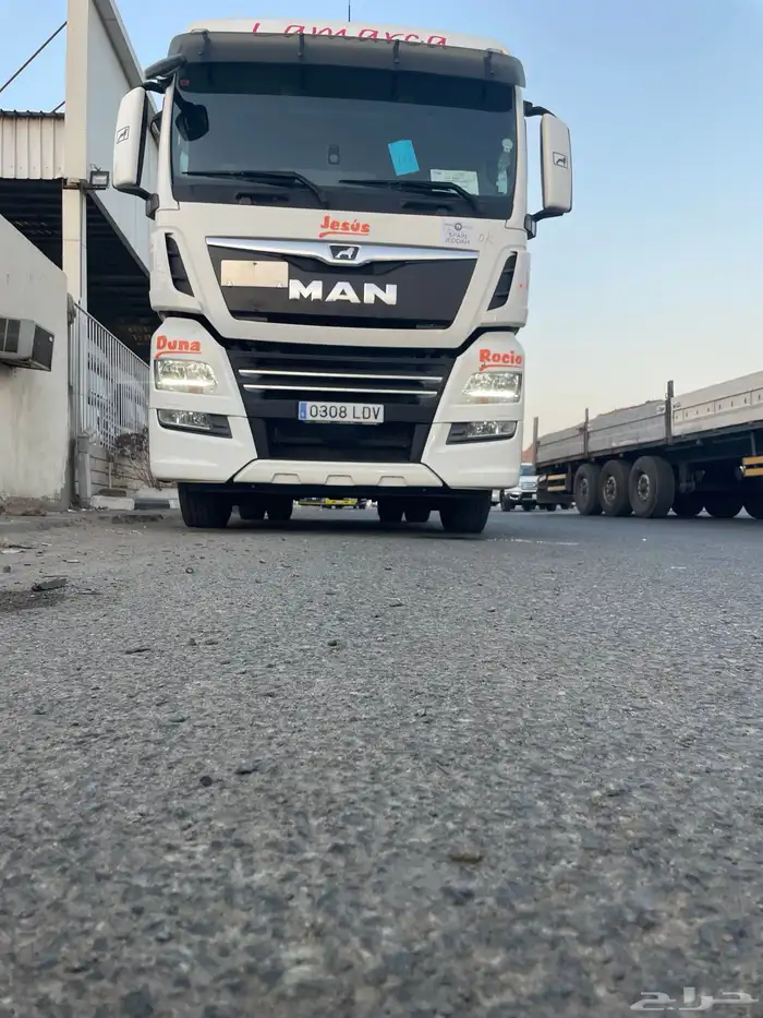 راس مان 2020 1