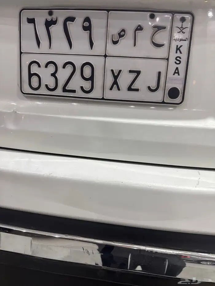 لوحة ح م ص (حمص) السورية الحبيبة 0