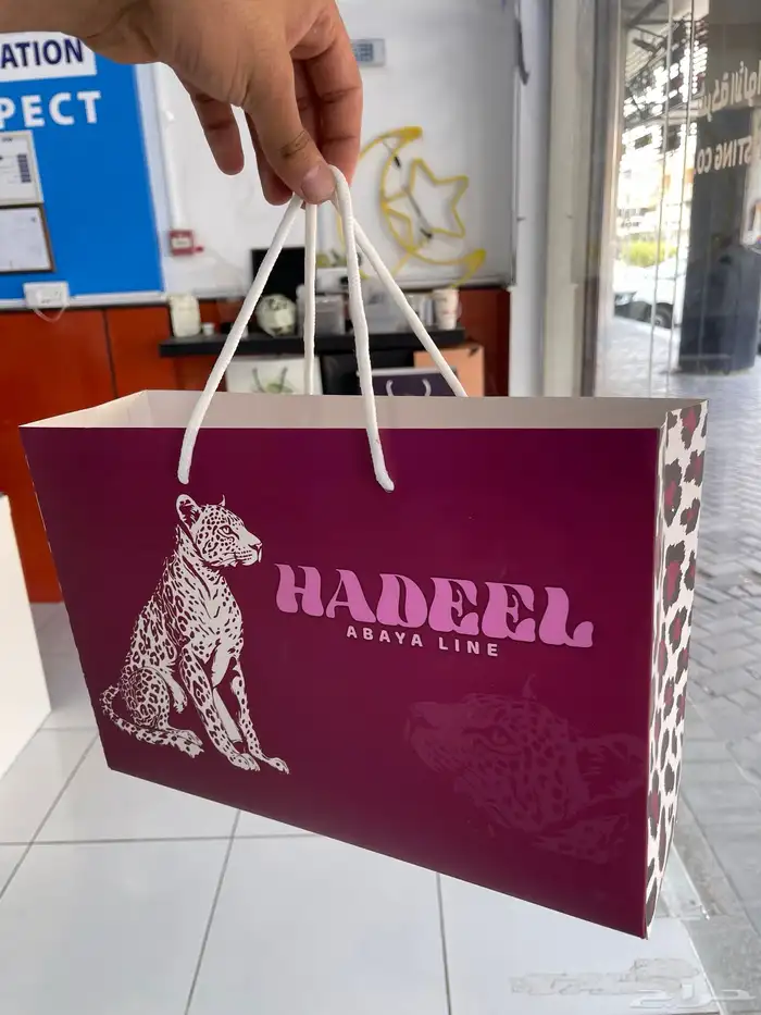 كل ما تحتاجه من مطبوعات في مكان واحد و باقل كميات 13