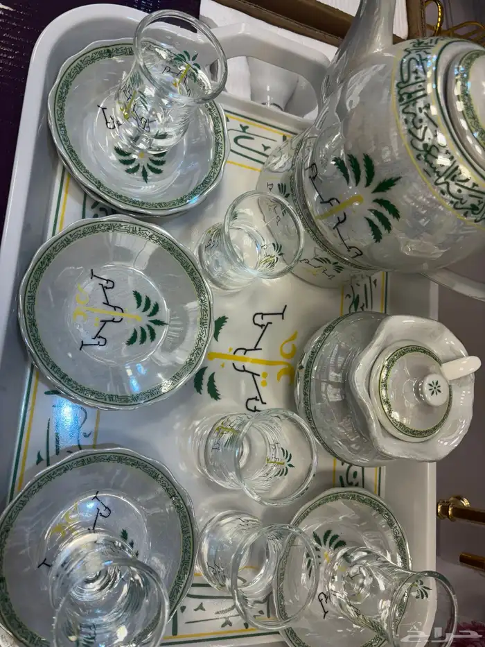 طقم المئوية 3