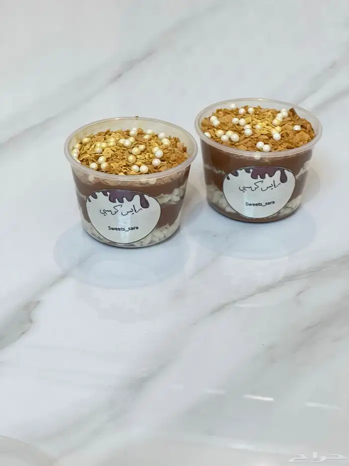 شوكلاتةبلجيكي -تارت -تشيز خميس مشيط 32