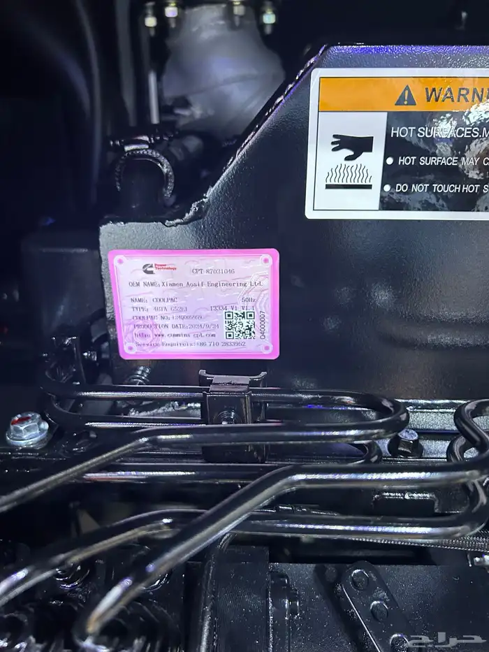 مولد كهربائي 20 2200 Kva جديد للبيع 0