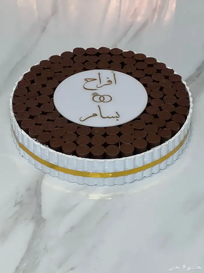 شوكلاتةبلجيكي -تارت -تشيز خميس مشيط 7