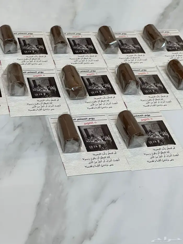 شوكلاتةبلجيكي -تارت -تشيز خميس مشيط 3