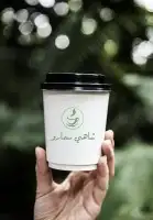 بوكسات ستاند أكواب أكياس_ورقية ليبل استكر بنر أحرف_مضيئة 13